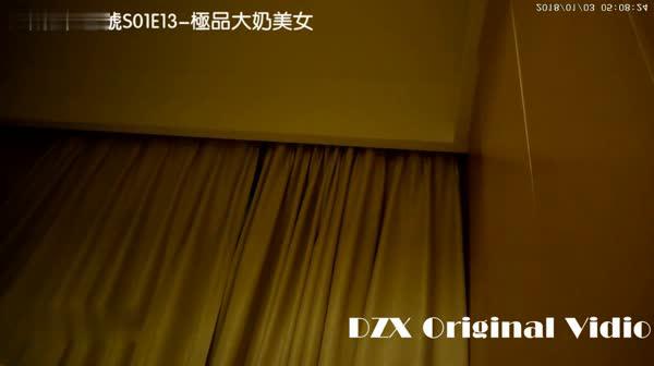 大闸蟹最新豪华精品大片第十三部-番号S01E13-约炮36E大奶美脚美女 下面水超多 在酒店莎法操到鸡巴无法硬起为止